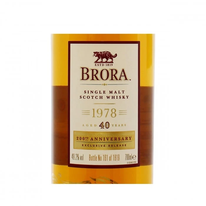Brora 40 Year Old 200th Anniversary - Image 3