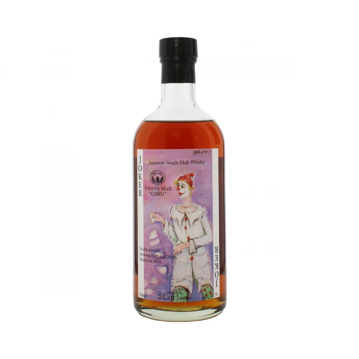 Hanyu Joker Colour Label