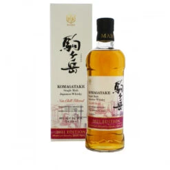 Mars Komagatake Shinshu Aging 2021