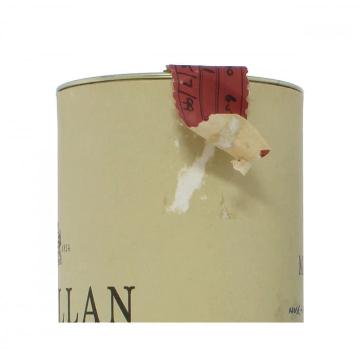 Macallan 1981 Exceptional Cask #9780 - Image 5