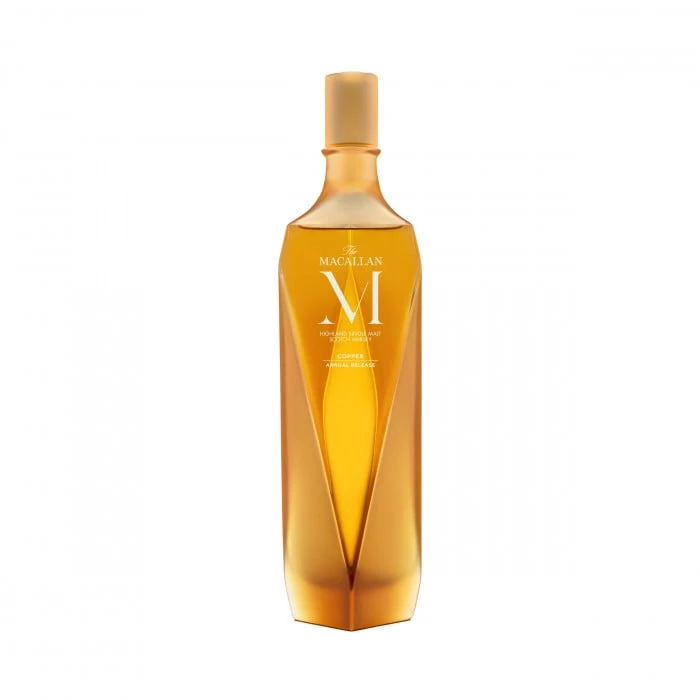 Macallan M Copper 2022 - Image 2