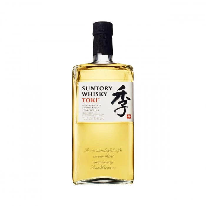 Suntory Whisky Toki - Image 2
